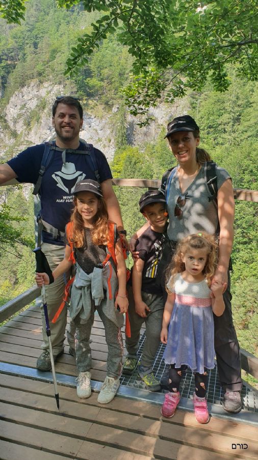 הטיול ב-Kvačianska Dolina