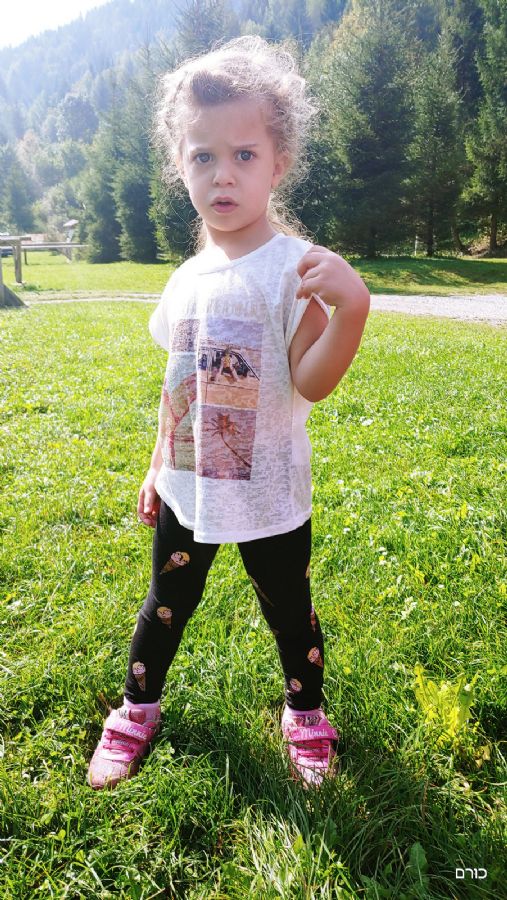 הטיול ב-Kvačianska Dolina