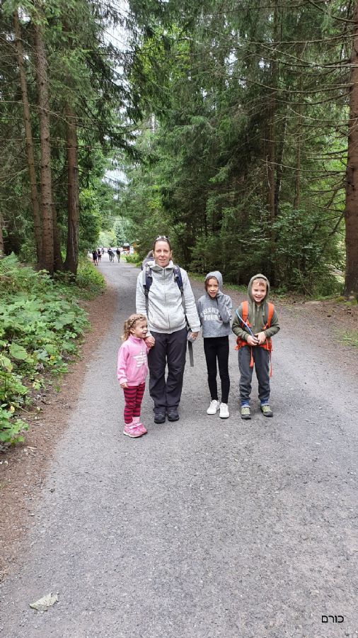 עמק זיארסקה