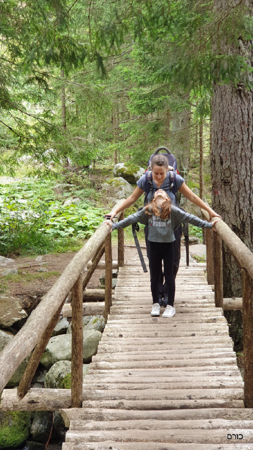 עמק זיארסקה