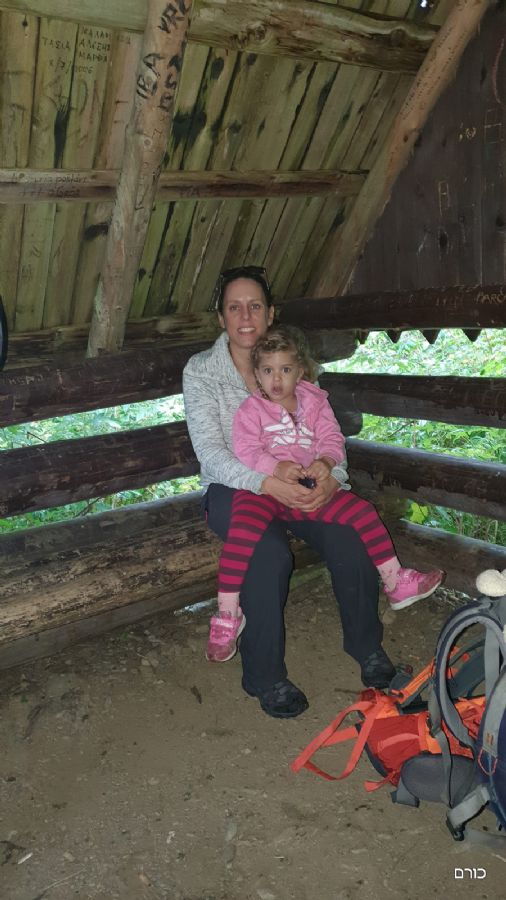 מסתתרים מהגשם בעמק זיארסקה