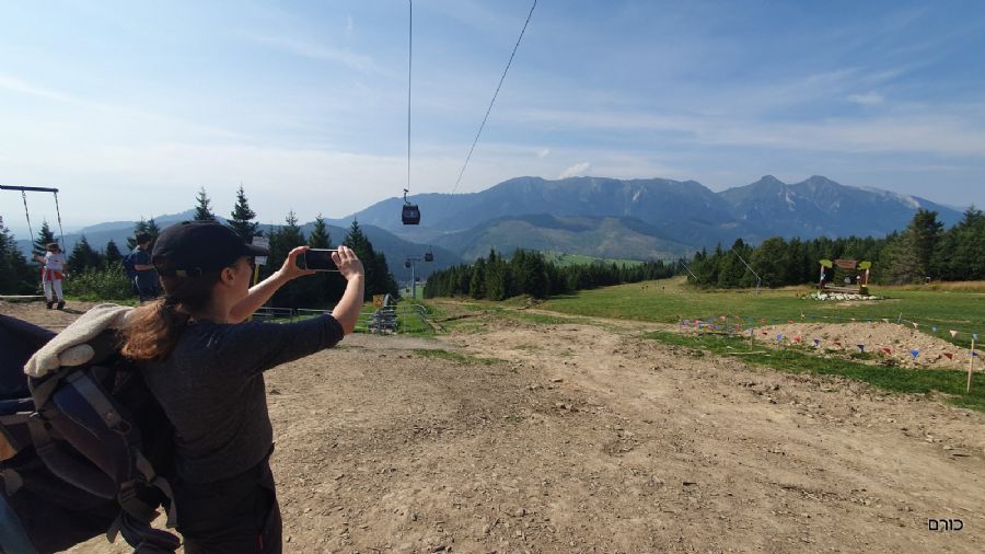 שביל צמרות העצים - פסגת באחלדקה