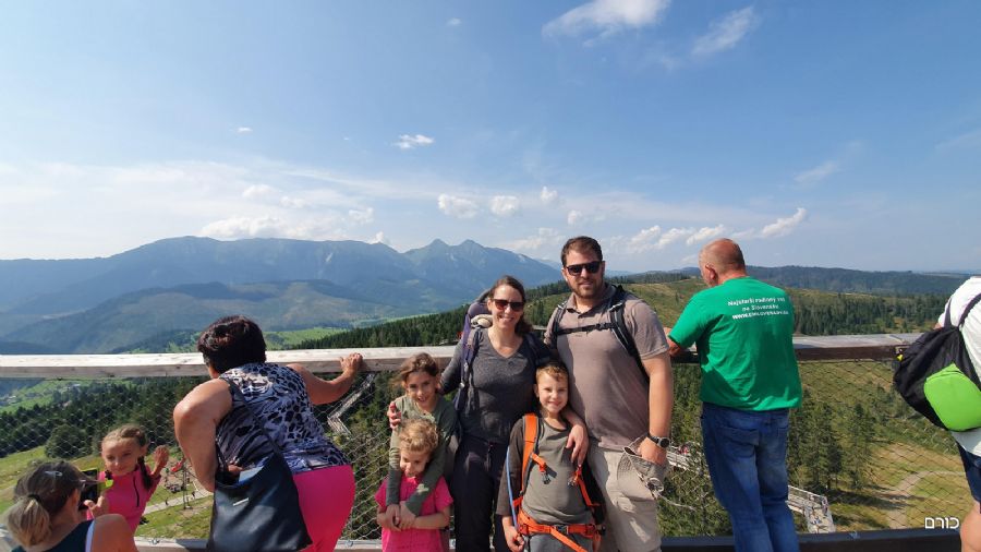 שביל צמרות העצים - פסגת באחלדקה