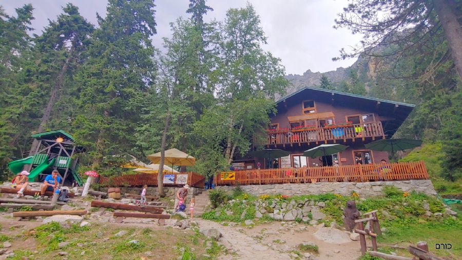 מסלול מאגם סקלנטה למפלי הרייבינוק