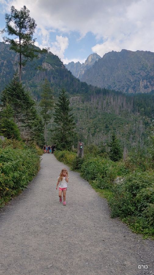 מסלול מאגם סקלנטה למפלי הרייבינוק