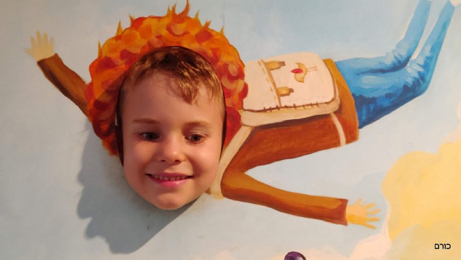 בבית הקפה המותאם לילדים