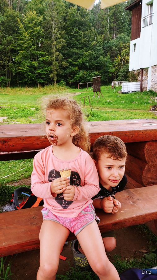 גם אני רוצה גלידה