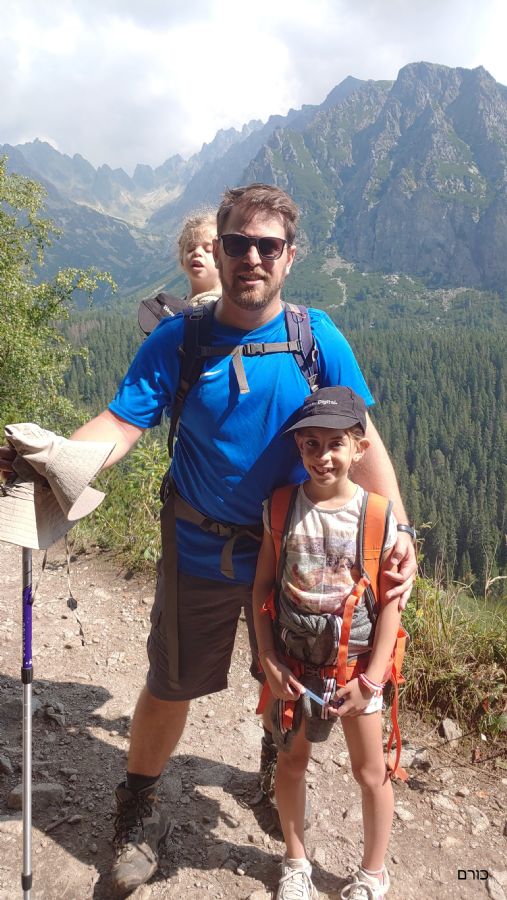 השביל לפופרדסקה פלאסו