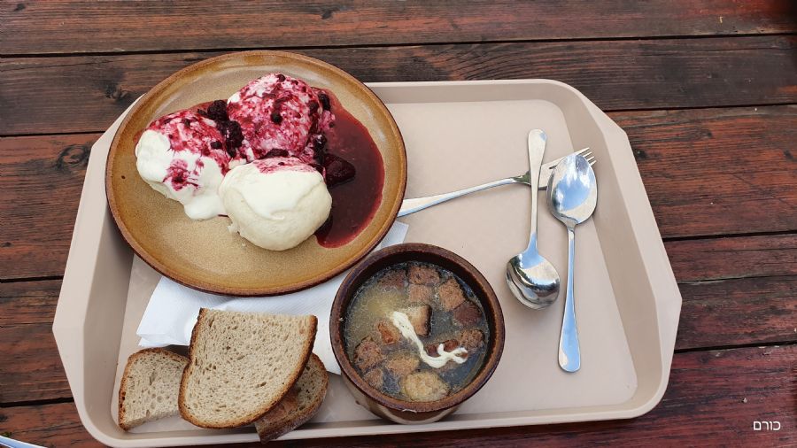 בוכטי - קינוח מתוק