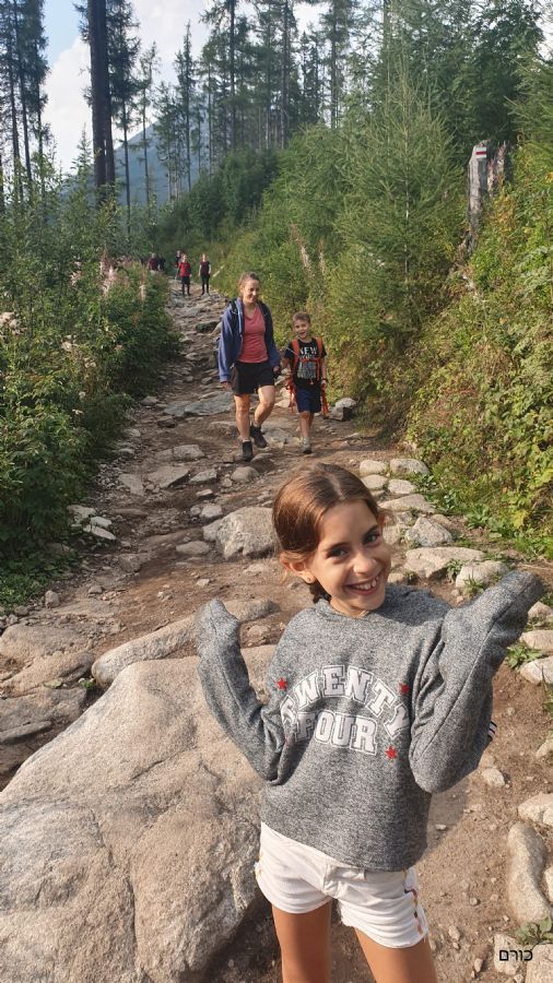 השביל לפופרדסקה פלאסו