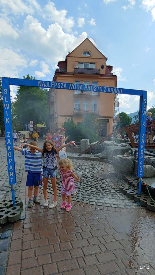 המדרחוב בזקפונה