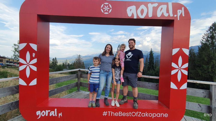 הר גובלובקה