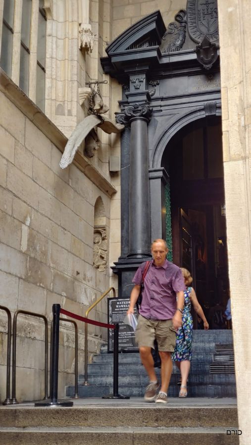 סיור בקרקוב העתיקה וגבעת ואוול