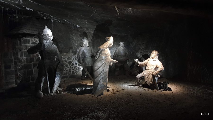 מכרות המלח ויאליצ'קה