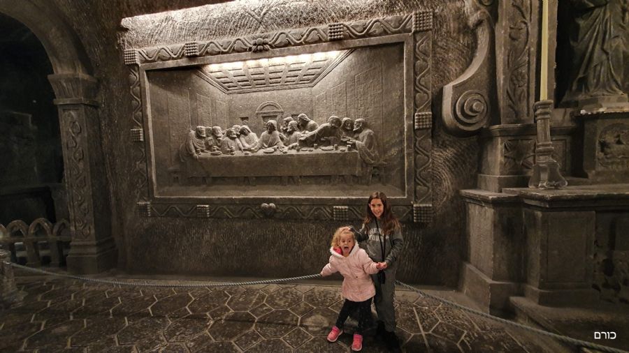 מכרות המלח ויאליצ'קה