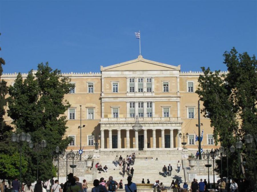 בניין הממשל