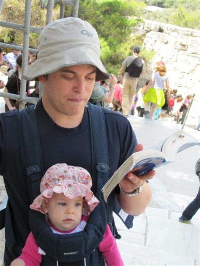 בהדרכה עצמית