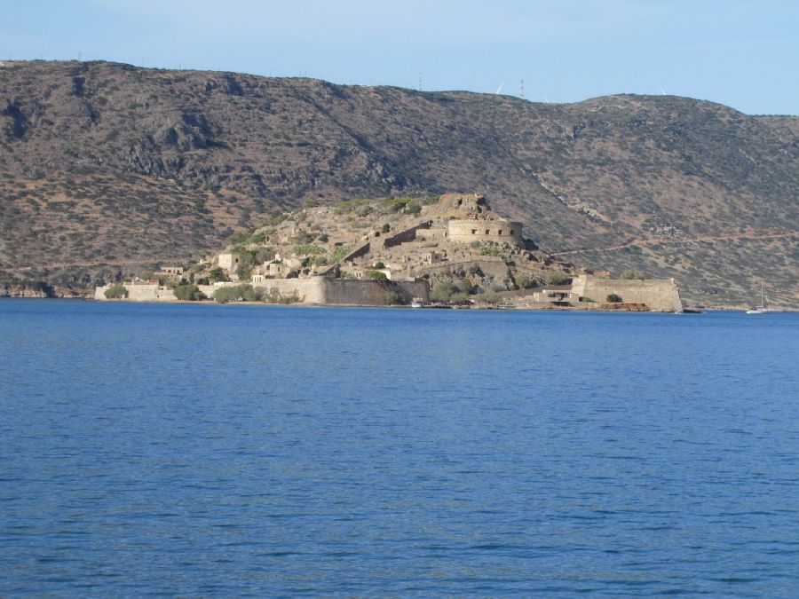 אי המוצרעים