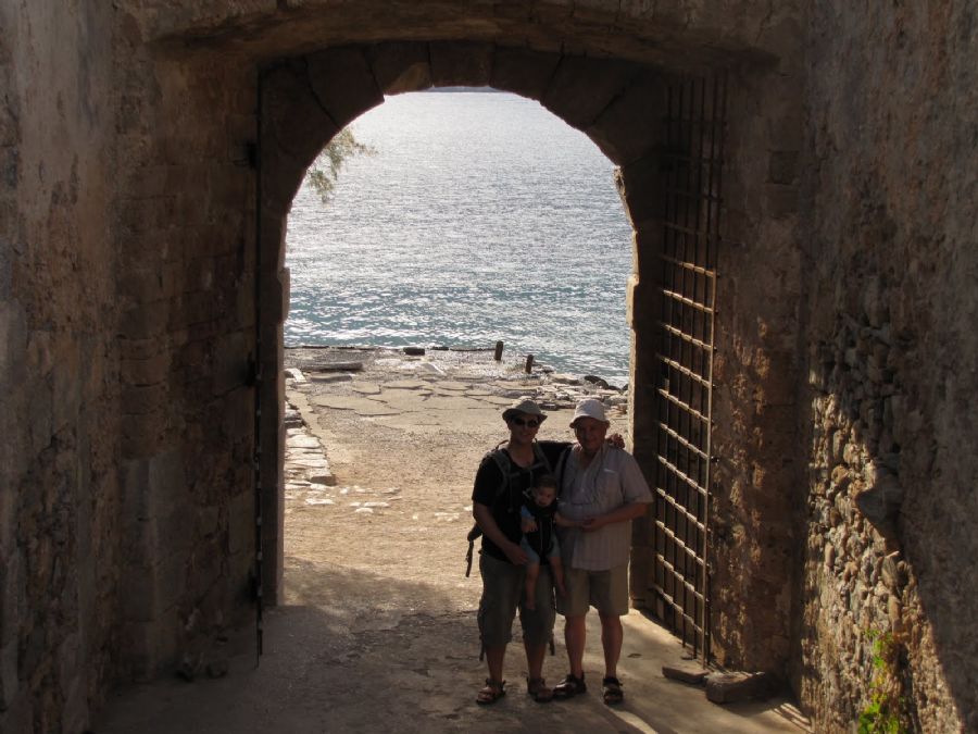 באי המוצרעים