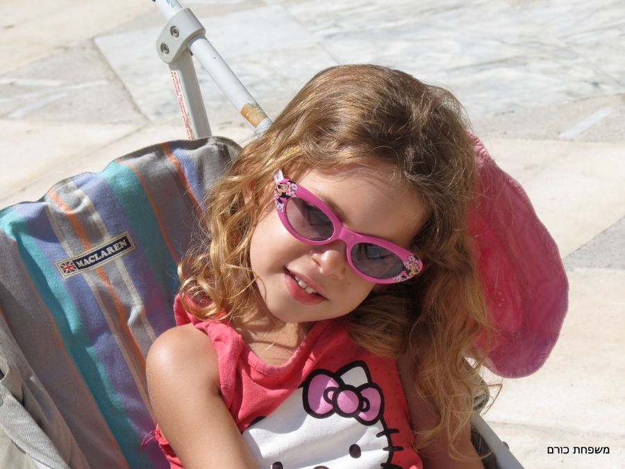 בחוף אלפוניסי 