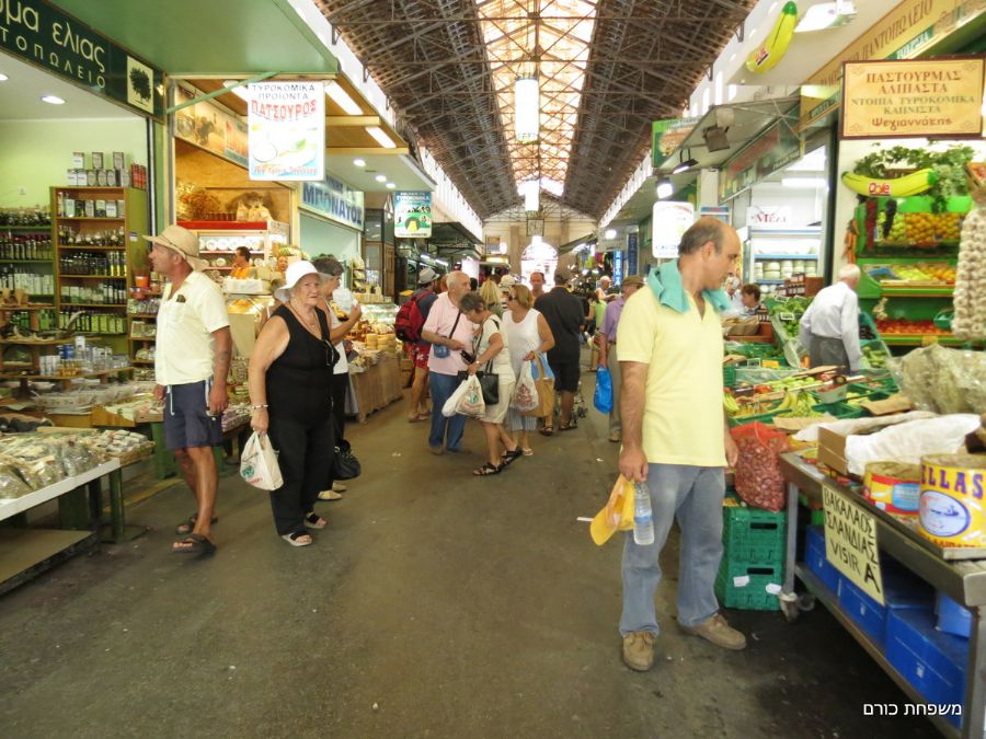 בתוך השוק המקורה