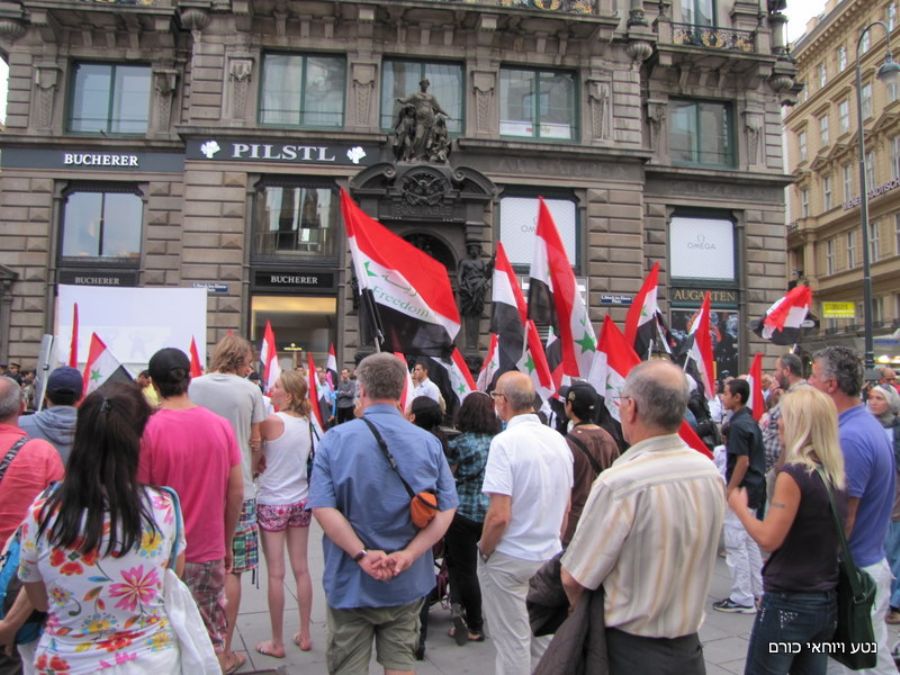 הפגנה כנגר בשאר אסד