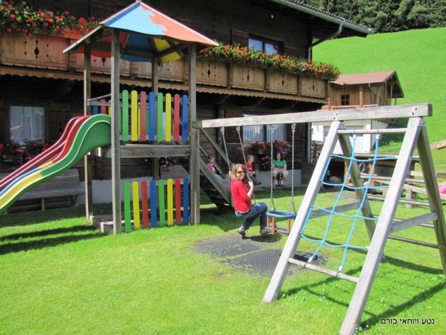 בנקודת העצירה בפסגה אליה הגענו