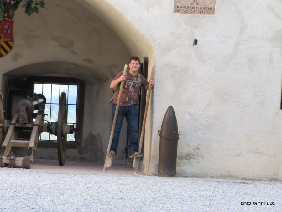 תחרות קביים בטירה - ניסיתם פעם?