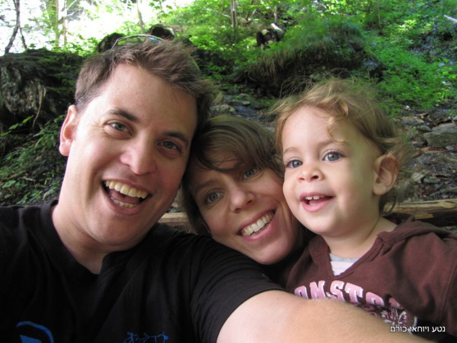 תמונה משפחתית