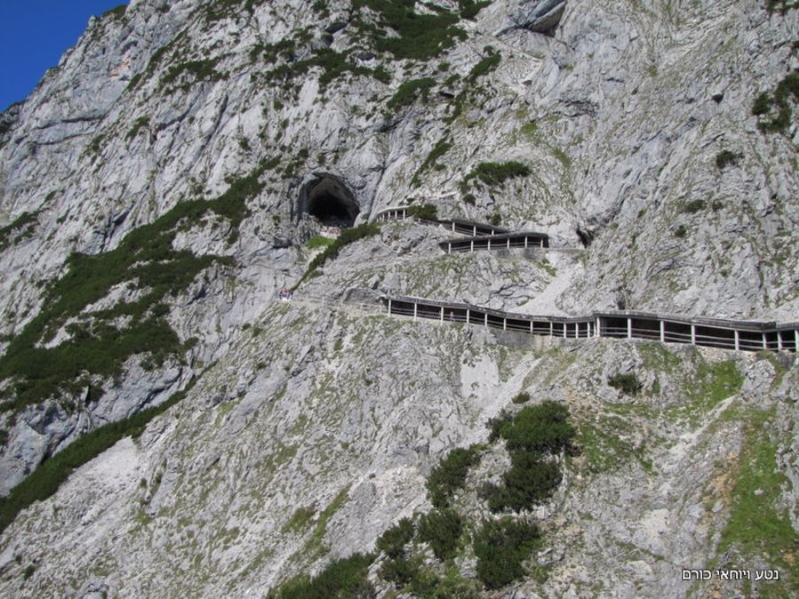 פתח מערת הקרח הגדולה