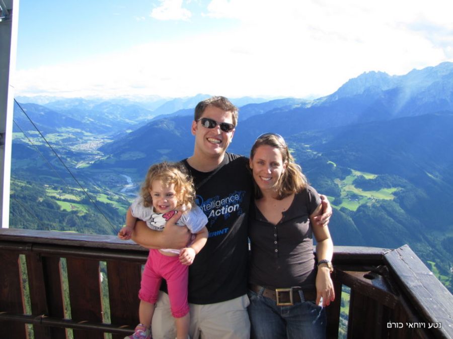 הנוף לאחר הטיפוס למערת הקרח