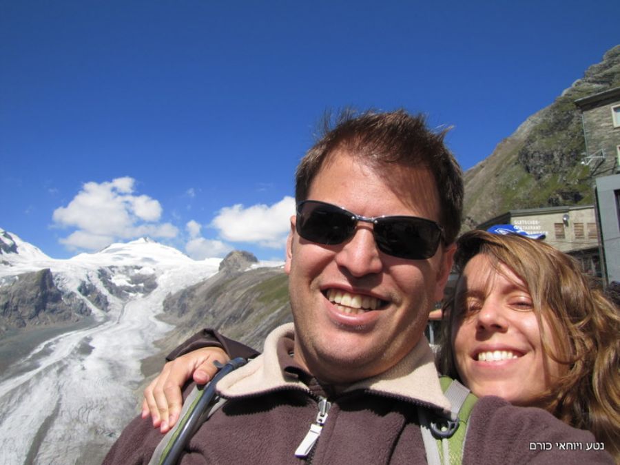 בגרוסקלוקנר