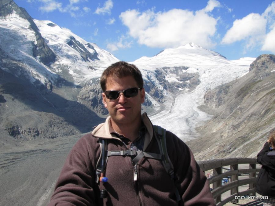 בגרוסקלוקנר