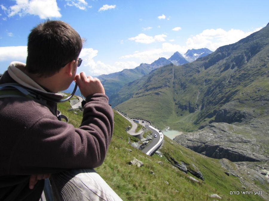 בגרוסקלוקנר