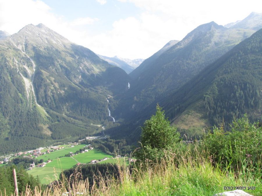 מפלי קרימל - רואים ברגע מה טיפסנו..