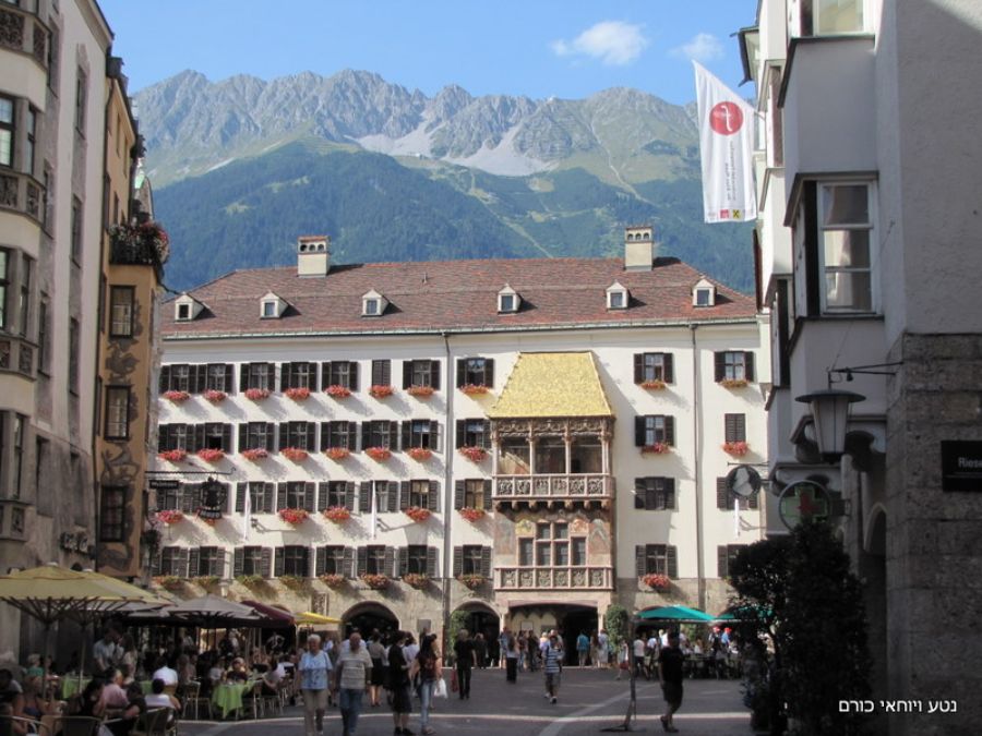 גג הזהב באינסברוק