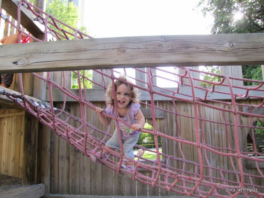 גן משחקים באינסברוק