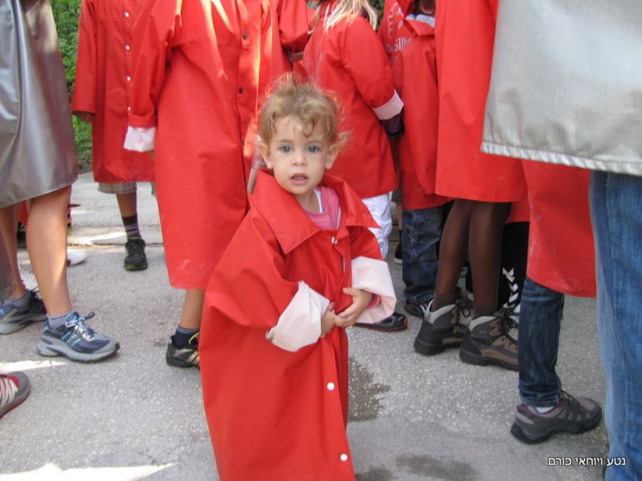 במכרות הכסף