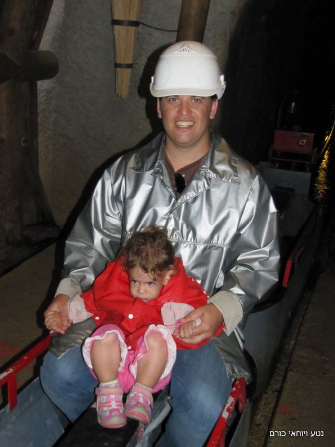 במכרות הכסף