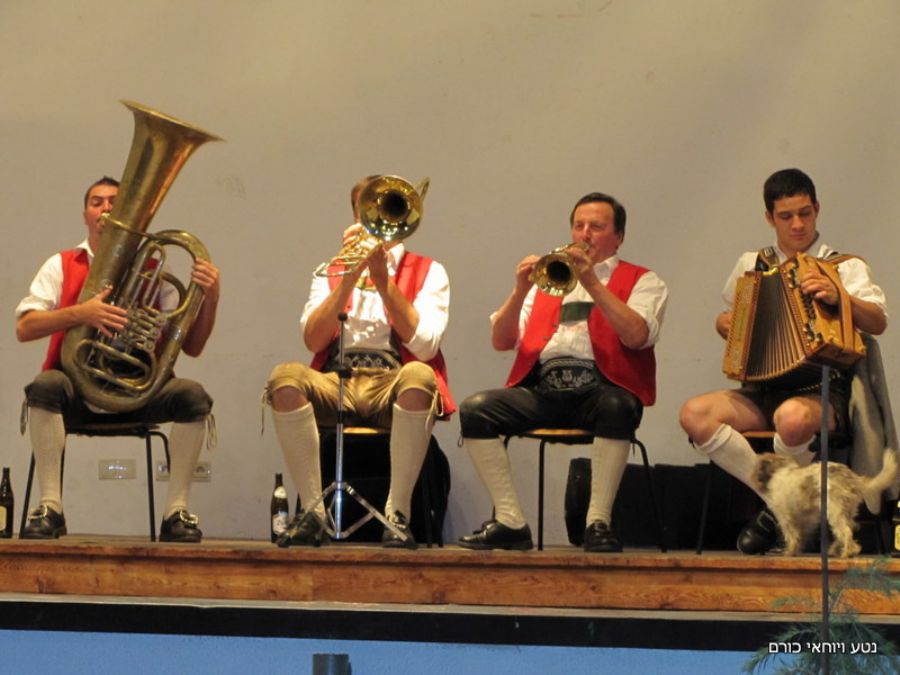 ערב שירה וריקוד טירולי