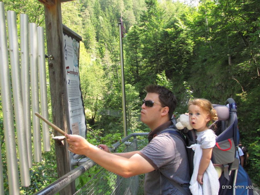 בנקיק הרוחות