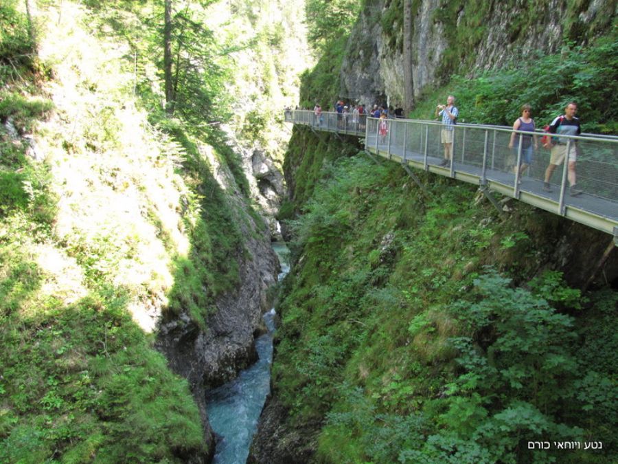 בנקיק הרוחות