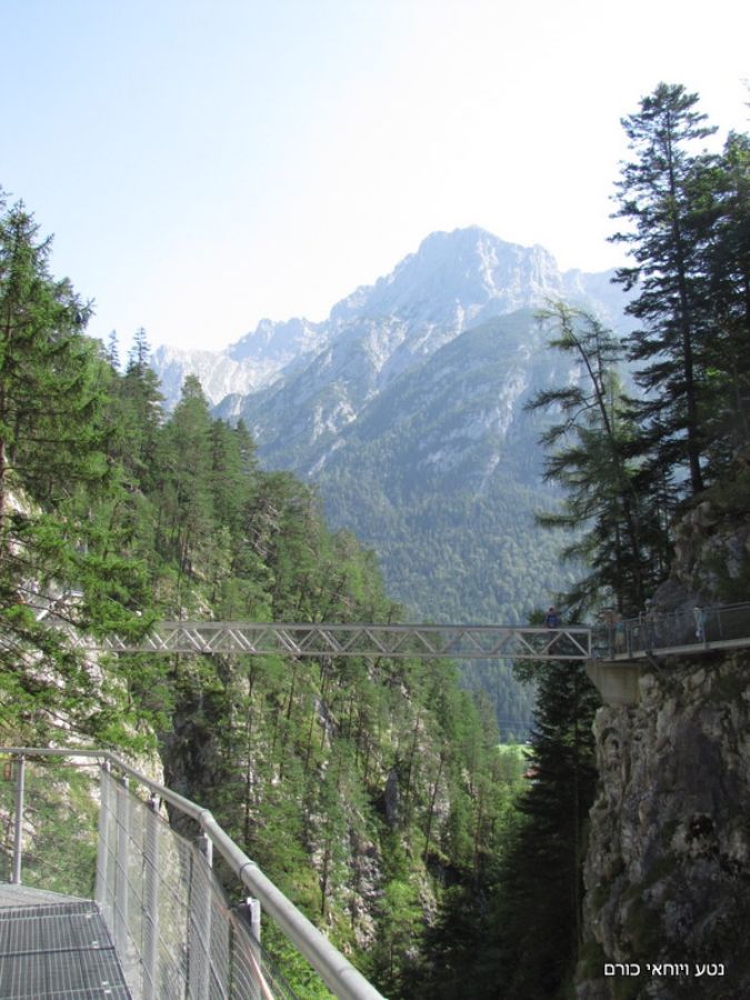 בנקיק הרוחות