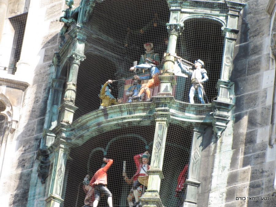 השעון המרקד