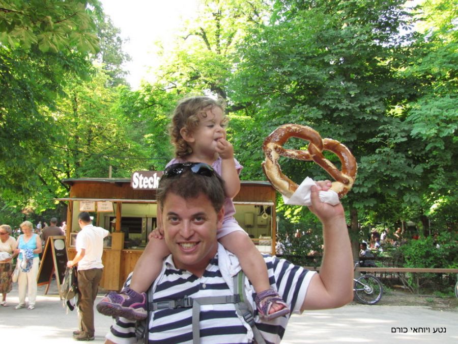 מי רצה ביגלה