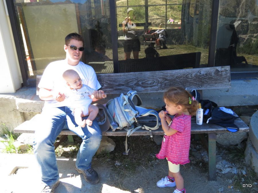 הגן הלאומי Gran Pardiso