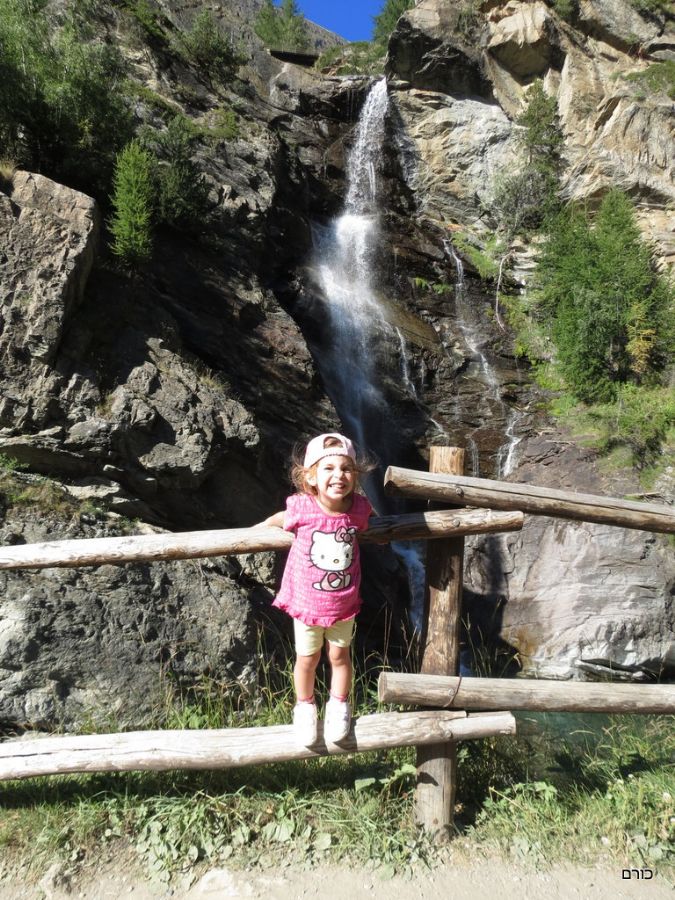 הגן הלאומי Gran Pardiso - המפל בלילאץ