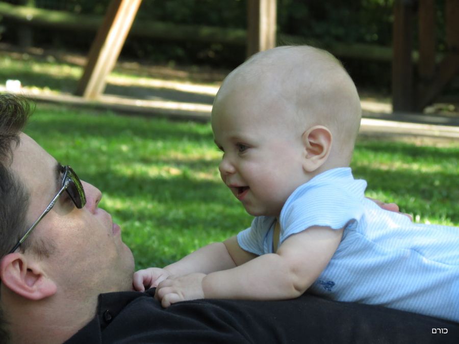 בפארק ב Chamonix 