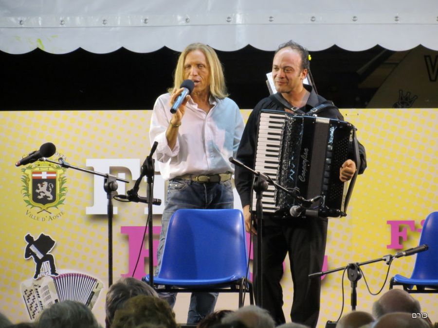 Festa Fista - פסטיבל אקורדיונים ב Aosta