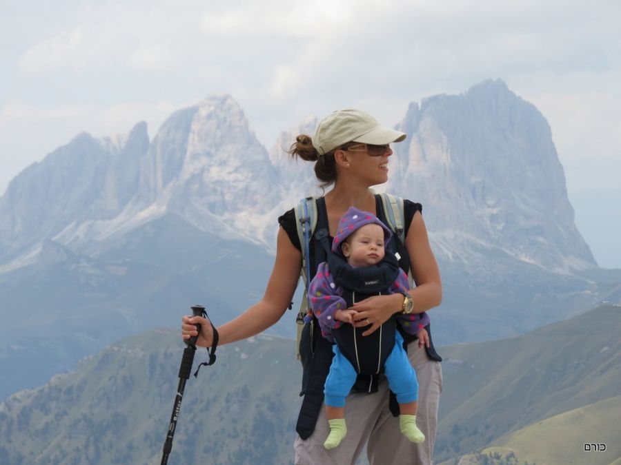 מרמולאדה - הדרך למטה 